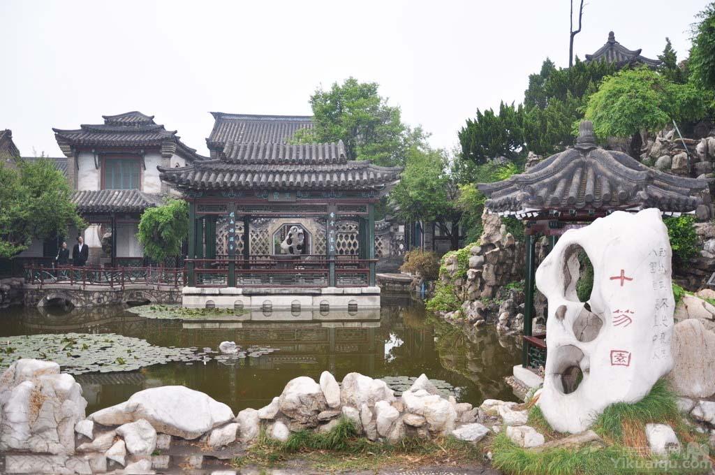 潍坊十笏园