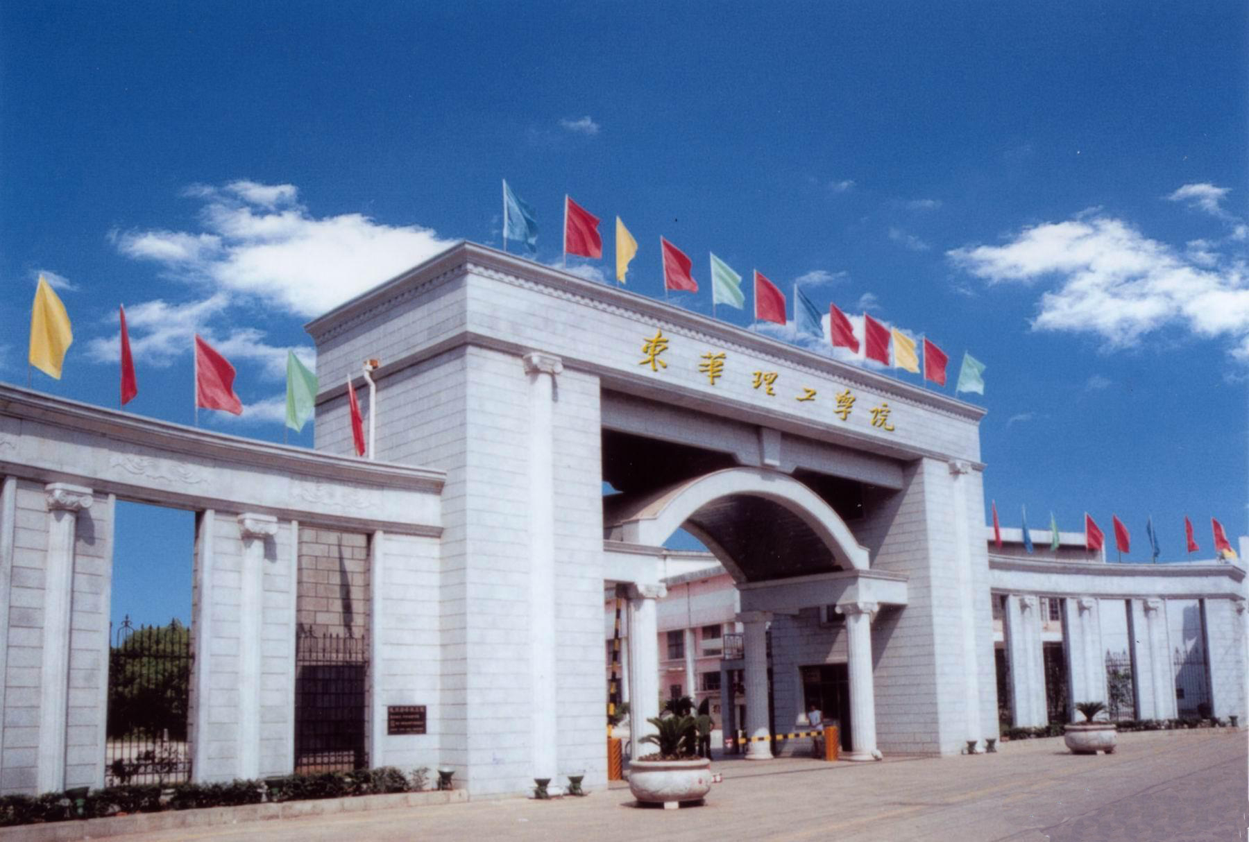 重庆理工大学的专科的旅游管理专业怎么样?