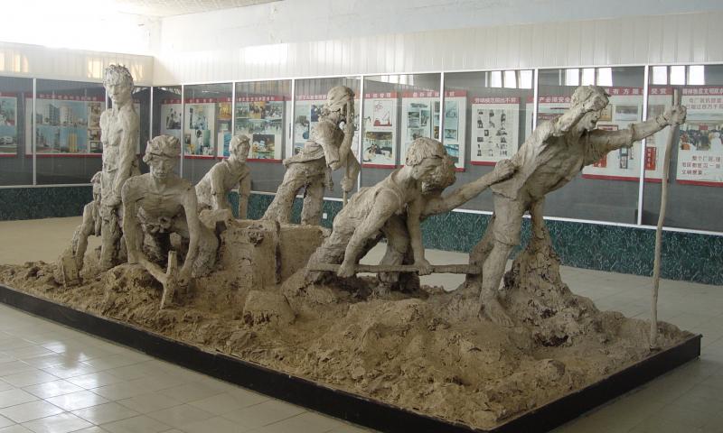 丰满区  标签: 旅游景点 纪念馆 名胜古迹  吉林市劳工纪念馆共多少人
