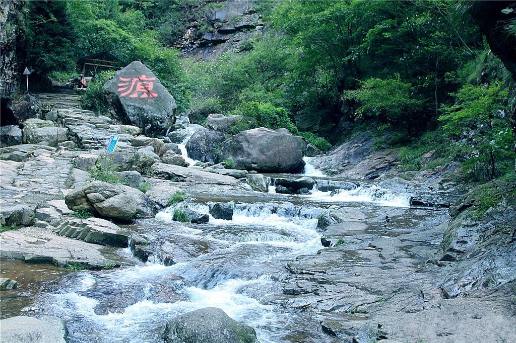 杭州太湖源景区门票_杭州太湖源景区酒店_杭州太湖源景区旅游攻略-一