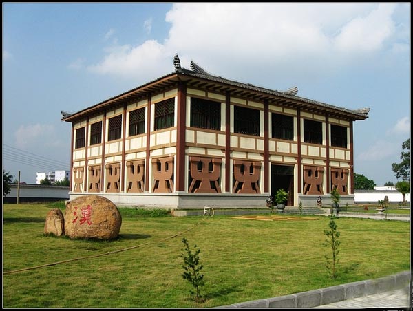 广西北海市合浦县-广西北海市合浦县最新资讯