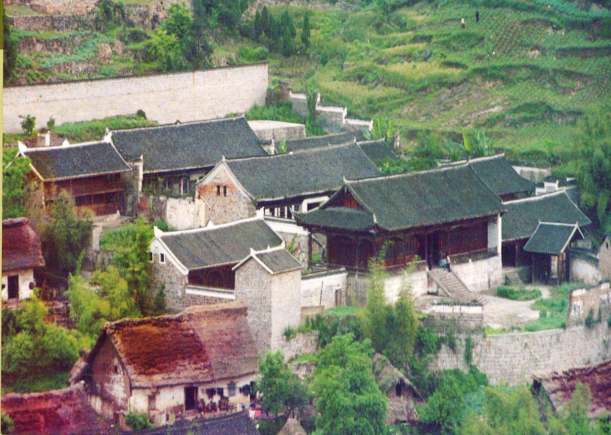 毕节大屯土司庄园