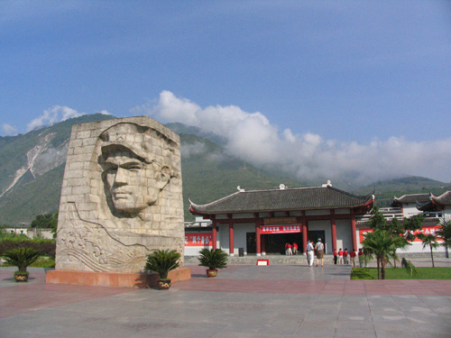 四川 石棉县 安顺场渡口