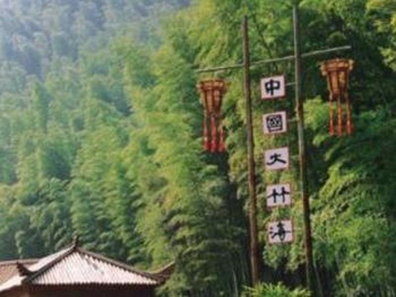 产品图册-一块去旅行网