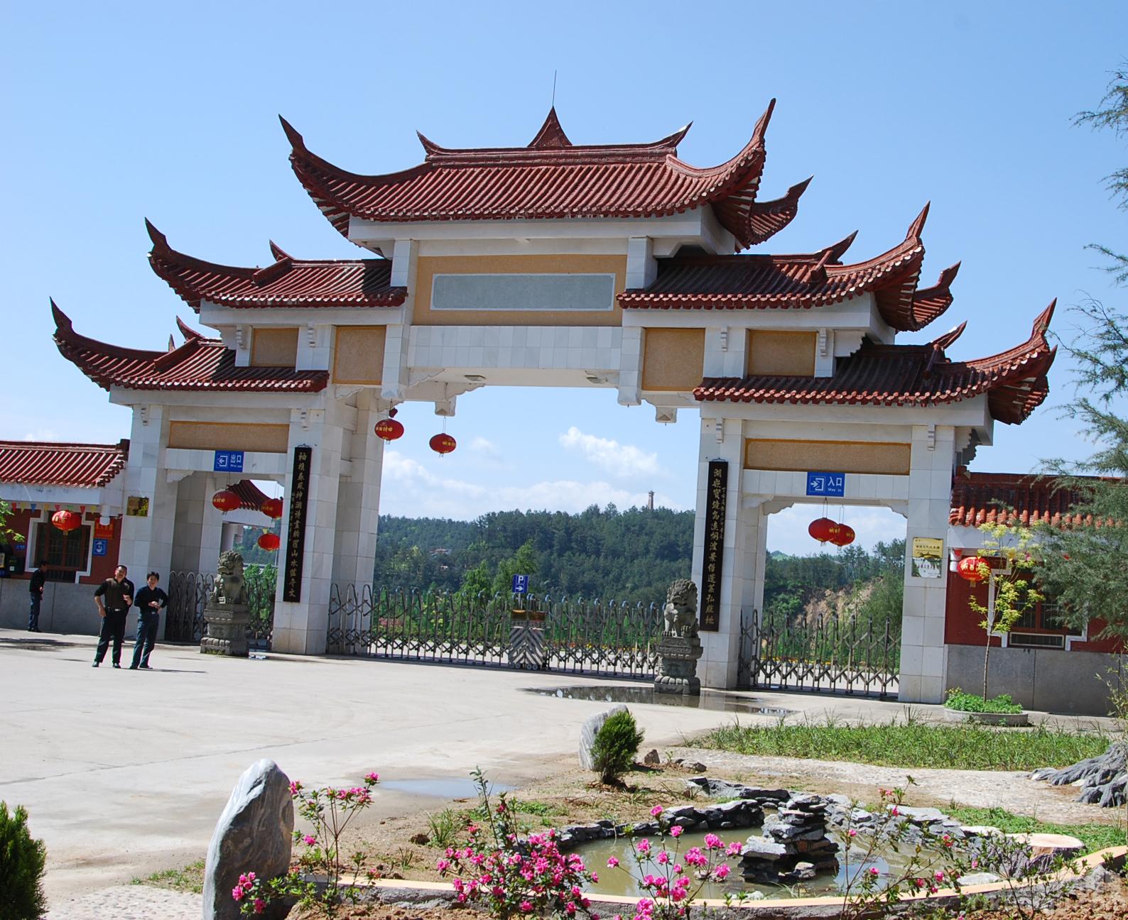 汉中勉县武侯祠景区