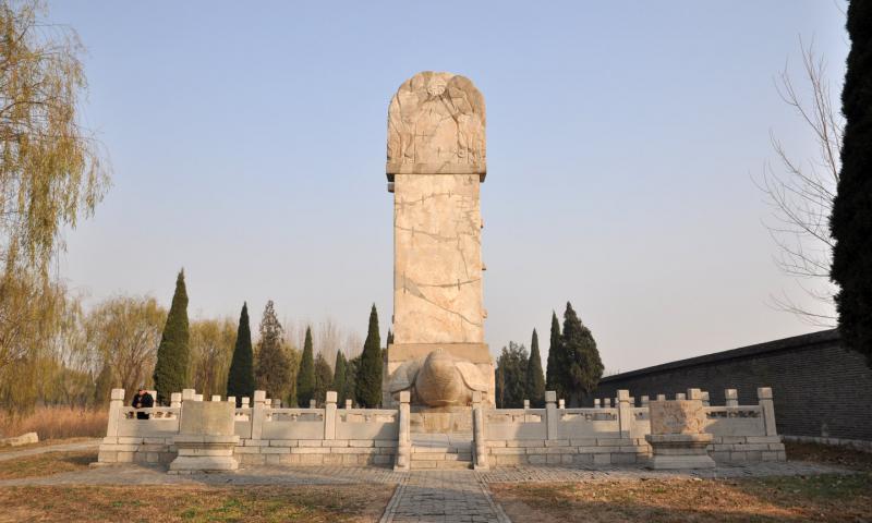 少昊陵