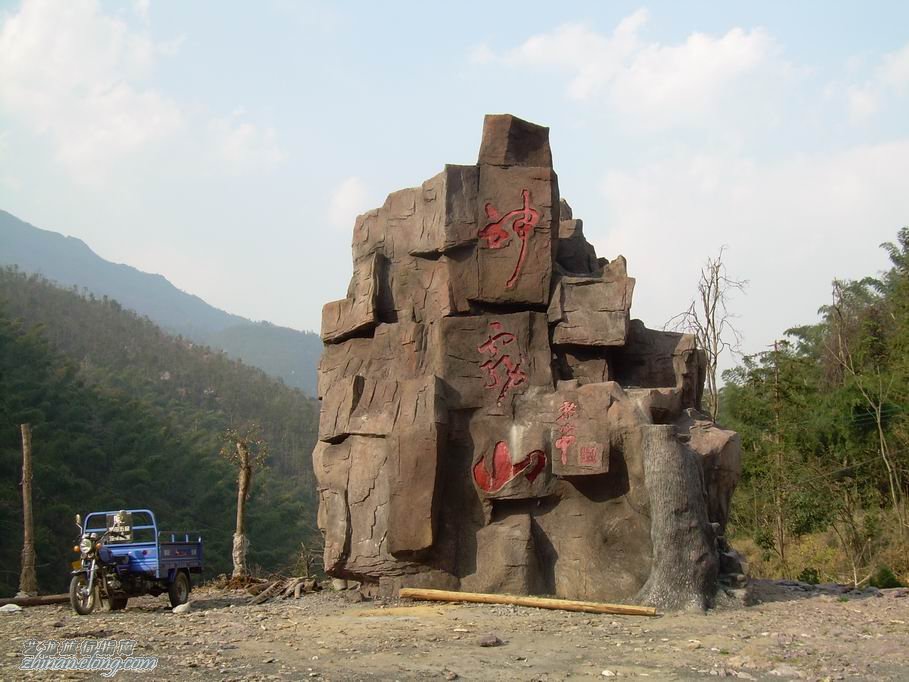 目的地 江西 九江 九江神雾山风景区                        适合