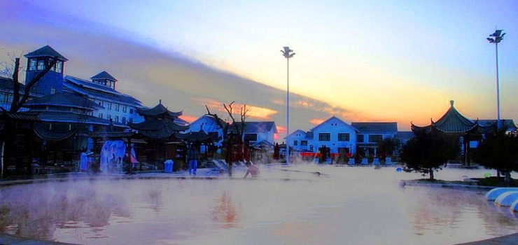 邢台百泉湾温泉旅游度假区