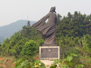 白兆山李白文化旅游区