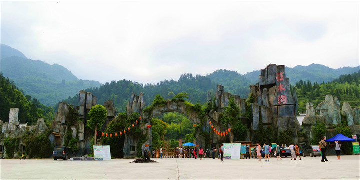 铜仁亚木沟风景区