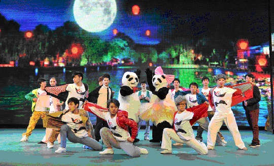 北京风情功夫剧《什刹海》