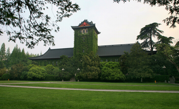 南京大学鼓楼校区