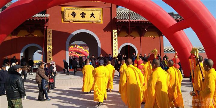 夏津黄河故道森林公园 必玩景点 大云寺始建于唐朝盛世公元690年,距今