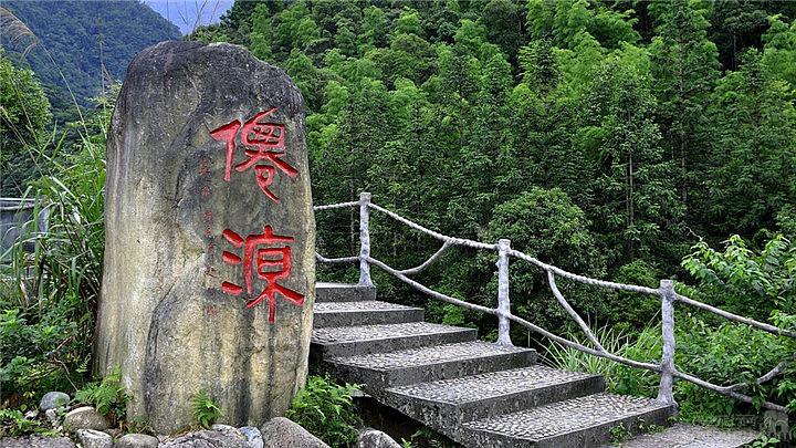 南平黄岗山大峡谷门票_南平黄岗山大峡谷酒店_南平黄岗山大峡谷旅游